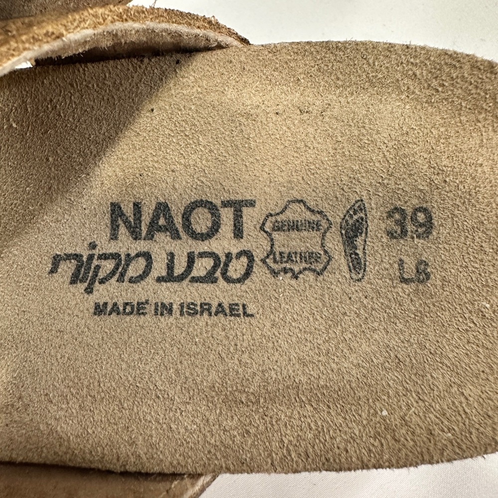 Naot Lalo Wedge Sandals Womens 39 Brown Leather Suede Buckle | Boho Minimalist - Picture 8 of 8